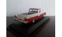 Ford Ranchero (1957), масштабная модель, 1:43, 1/43, Yat Ming