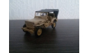 Jeep Willis, масштабная модель, 1:43, 1/43, Bauer/Cararama/Hongwell