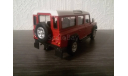 Land Rover Discovery, масштабная модель, 1:43, 1/43, Bauer/Cararama/Hongwell