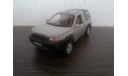 Land Rover Freelander, масштабная модель, 1:43, 1/43, Bauer/Cararama/Hongwell