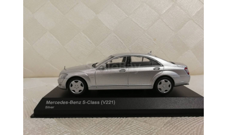 Mercedes-Benz S-Klasse, масштабная модель, Kyosho, scale43