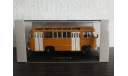 ПАЗ 672М, масштабная модель, Classicbus, scale43