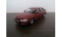 Peugeot 406, масштабная модель, 1:43, 1/43, Bauer/Cararama/Hongwell