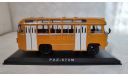 ПАЗ 672М, масштабная модель, Classicbus, scale43