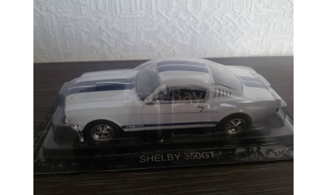 Shelby 350GT, журнальная серия Суперкары (DeAgostini), 1:43, 1/43