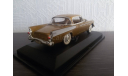 Studebaker Golden Hawk (1958), масштабная модель, 1:43, 1/43, Yat Ming