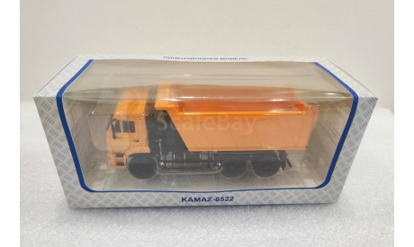 1/43      Камаз 65222, масштабная модель, ПАО КАМАЗ, scale43