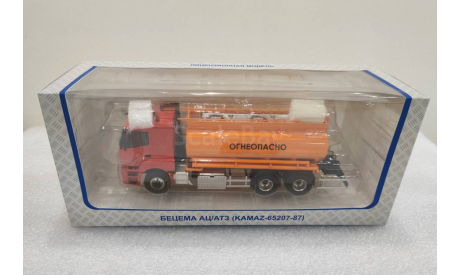 1/43    Камаз 65207-87, масштабная модель, ПАО КАМАЗ, scale43