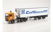 1/43 Volvo F12 с полуприцепом Lamberet Sovtransavto, масштабная модель, SSM, scale43