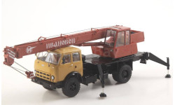 1/43     Автокран КС 3577 (500А)
