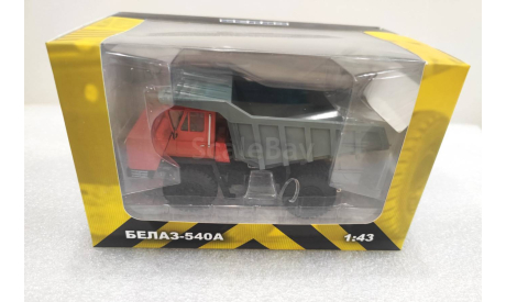 1/43    БЕЛАЗ 540А, масштабная модель, MODEMIO, scale43