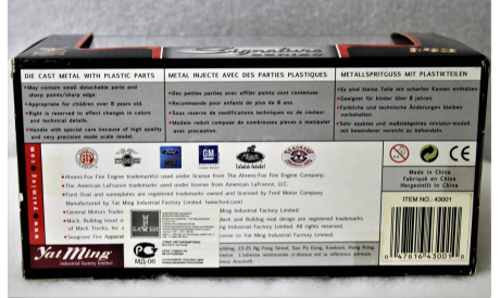 1/43  1935 Mack Type 75BX, масштабная модель, Yat Ming, 1:43