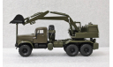 1/43    КрАЗ 255Б1   ЭО-4422, масштабная модель, Наш Автопром, scale43