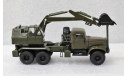 1/43    КрАЗ 255Б1   ЭО-4422, масштабная модель, Наш Автопром, scale43