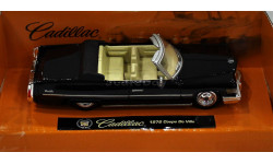 1/43  Cadillac  1976 Cope De Ville NEW RAY