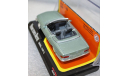 1/43 New- Ray   Mercedes- Benz 350SL(1971), масштабная модель, Mercedes-Benz, New-Ray, 1:43