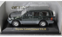 1/43   TOYOTA Land Cruiser VX.R, масштабная модель, YatMing, scale43