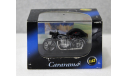 1/43  BMW  R25-3   Cararama, масштабная модель мотоцикла, scale43