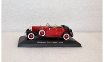 1/43  Hispano Suiza H6C  1934   IXO Museum, масштабная модель, Hispano-Suiza, 1:43