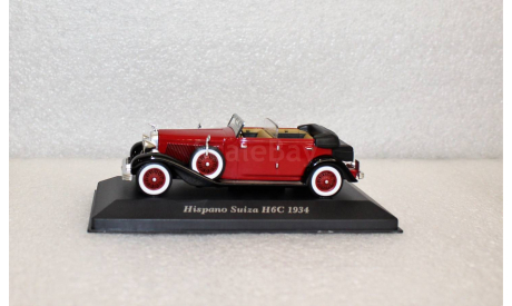 1/43  Hispano Suiza H6C  1934   IXO Museum, масштабная модель, Hispano-Suiza, 1:43