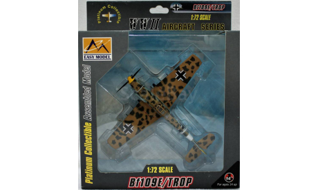 1/72 Easy Model Messerschmitt 109E TROP, масштабные модели авиации, 1:72