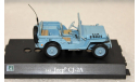 1/43  Jeep CJ -2A   Cararama, масштабная модель, scale43