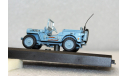 1/43  Jeep CJ -2A   Cararama, масштабная модель, scale43