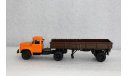 1/43   ОДАЗ-885, масштабная модель, Автоистория (АИСТ), scale43