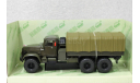 1/43   КрАЗ 255Б, масштабная модель, Наш Автопром, scale43