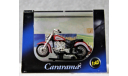 1/43 YAMAHA  Cararama, масштабная модель мотоцикла, scale43