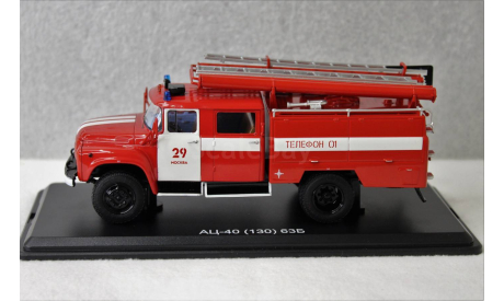1/43  АЦ 40 (130) SSM, масштабная модель, scale43, ЗИЛ