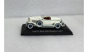 1/43  Auburn Boat-Tail Roadster 1933    IXO Museum, масштабная модель, scale43