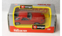 1/43    Burago  FERRARI  959, масштабная модель, scale43