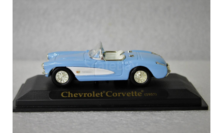 1/43      Chevrolet Corvttte 1957, масштабная модель, Yat Ming, scale43