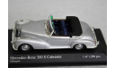 1/43   Mercedes-Benz 300 S Cabriolet, масштабная модель, Minichamps, scale43