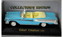 1/43       Edsel Citation 1958, масштабная модель, Yat Ming, scale43