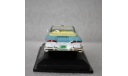 1/43   Edsel Citation 1958, масштабная модель, Yat Ming, scale43
