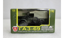 1/43   ГаЗ 69 Наш Автопром, масштабная модель, scale43