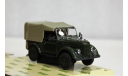 1/43   ГаЗ 69 Наш Автопром, масштабная модель, scale43