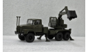 1/43   КрАЗ 260  ЭО-4422, масштабная модель, Наш Автопром, scale43