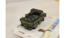 1/43   LAND ROVER   Series III      Cararama, масштабная модель, scale43