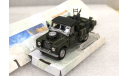 1/43   LAND ROVER   Series III      Cararama, масштабная модель, scale43