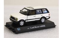 1/43    Land Rover 4.6 HSE, масштабная модель, Cararama, scale43