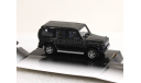 1/43     Mercedes Benz G-Class     Cararama, масштабная модель, scale43