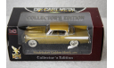 1/43      Studebaker Golden Hawk 1958, масштабная модель, Yat Ming, scale43