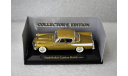 1/43      Studebaker Golden Hawk 1958, масштабная модель, Yat Ming, scale43