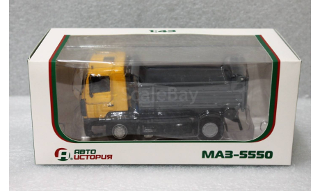 1/43   МАЗ 5505 Автоистория, масштабная модель, Автоистория (АИСТ), scale43