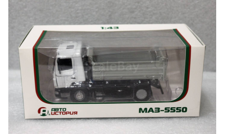 1/43   МАЗ 5505 Автоистория, масштабная модель, Автоистория (АИСТ), 1:43