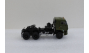 1/43     Камаз-65225, масштабная модель, ПАО КАМАЗ, scale43