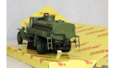 1/43    ЗиС 5   БЗ  Наш Автопром, масштабная модель, scale43